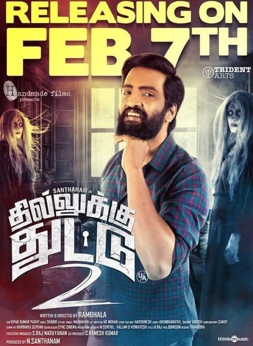     Dhilluku Dhuddu 2